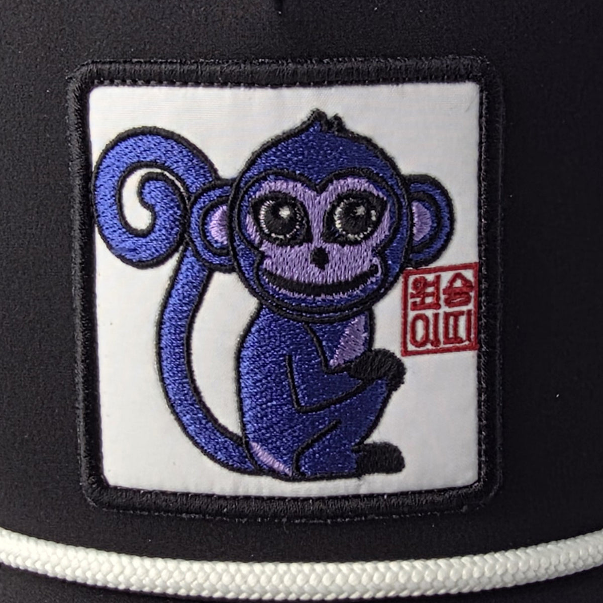 Kpop Zodiac Monkey Cap — Black 5-Panel