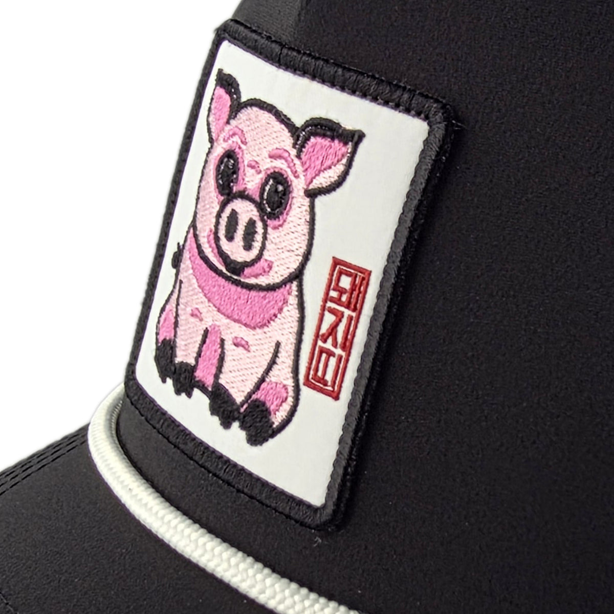Kpop Zodiac Pig Cap — Black 5-Panel